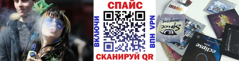 БУТИРАТ буратино  Жердевка 