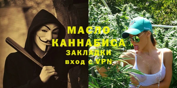 хмурый Беломорск