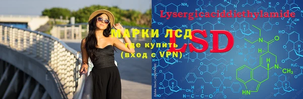 кокаин VHQ Белоозёрский
