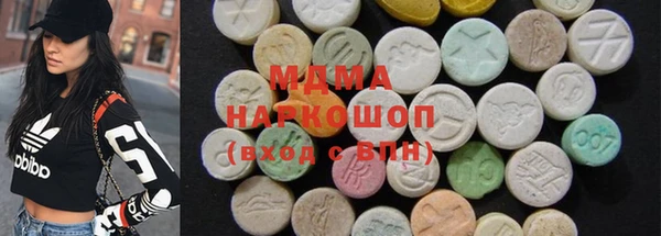 кокаин VHQ Белоозёрский