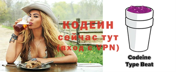 дистиллят марихуана Семёнов