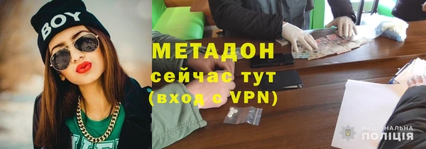 хмурый Беломорск