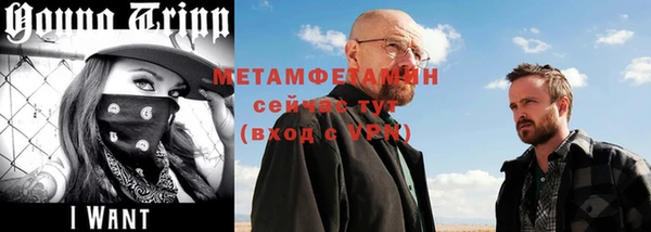 мдпв Семилуки