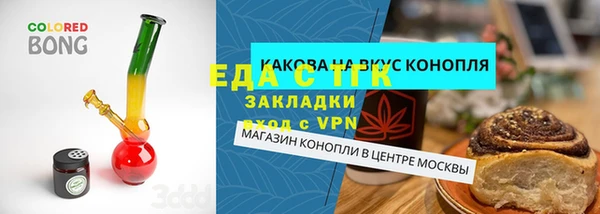 хмурый Беломорск