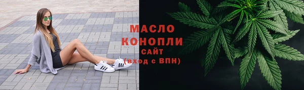хмурый Беломорск