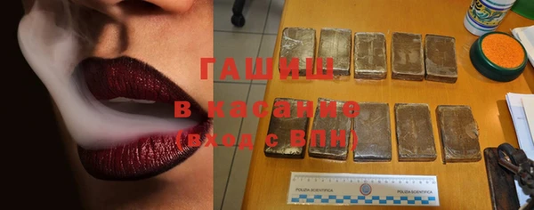 хмурый Беломорск