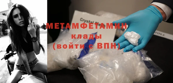 хмурый Беломорск