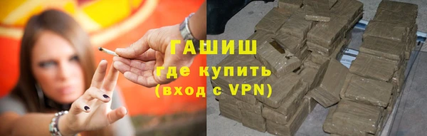 хмурый Беломорск