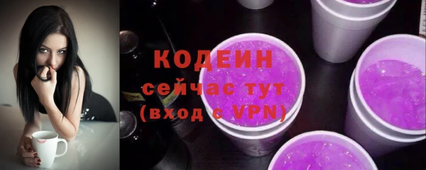 хмурый Беломорск
