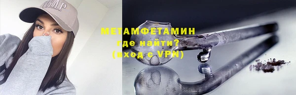 хмурый Беломорск
