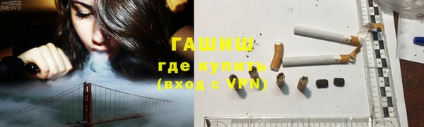 кокаин VHQ Белоозёрский