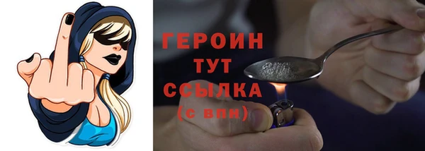хмурый Беломорск