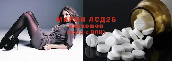 кокаин VHQ Белоозёрский