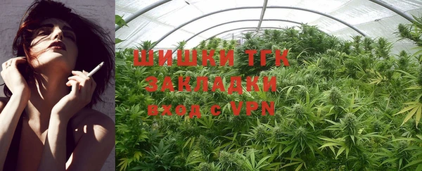 кокаин VHQ Белоозёрский