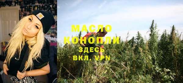 хмурый Беломорск