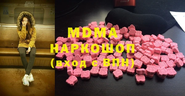 кокаин VHQ Белоозёрский