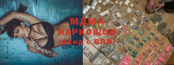 хмурый Беломорск