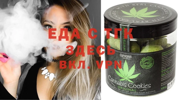кокаин VHQ Белоозёрский
