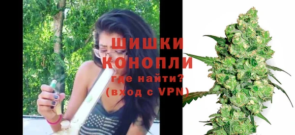 кокаин VHQ Белоозёрский