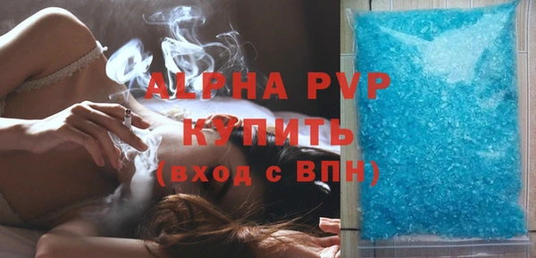 кокаин VHQ Белоозёрский