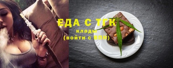 кокаин VHQ Белоозёрский