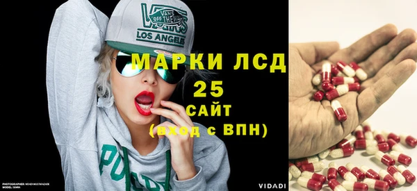 хмурый Беломорск