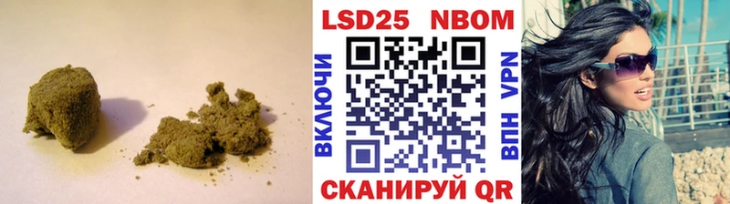 площадка наркотические препараты  Жердевка  LSD-25 экстази кислота  купить наркотик 