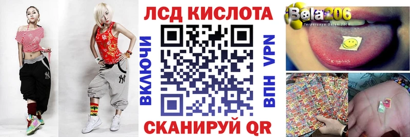 Марки NBOMe 1500мкг  где найти   это формула  Жердевка 